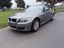 Picture of Used 2009 BMW 328i Sedan SULEV for Sale in Gardena, CA
